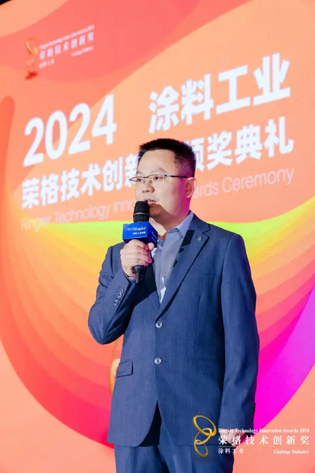 Zhong Xiaofeng