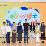 Group of award winners on stage