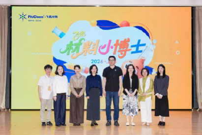 Group of award winners on stage